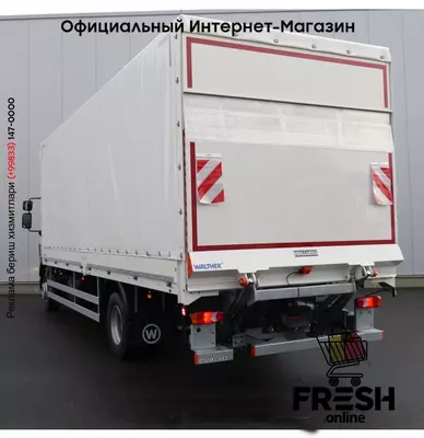 Грузовик DAF LF 290 4X2 pritscheplane