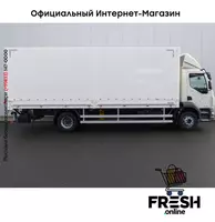 Грузовик DAF LF 290 4X2 pritscheplane "Fresh online"©️
