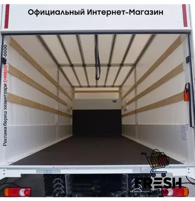 Грузовик DAF LF 290 4X2 pritscheplane