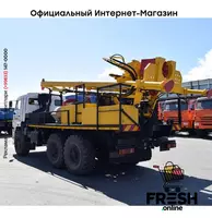 Буровая установка УРБ-2Д3 Камаз "Fresh online"©️
