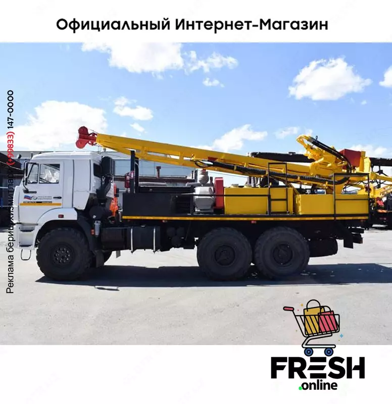Буровая установка УРБ-2Д3 Камаз