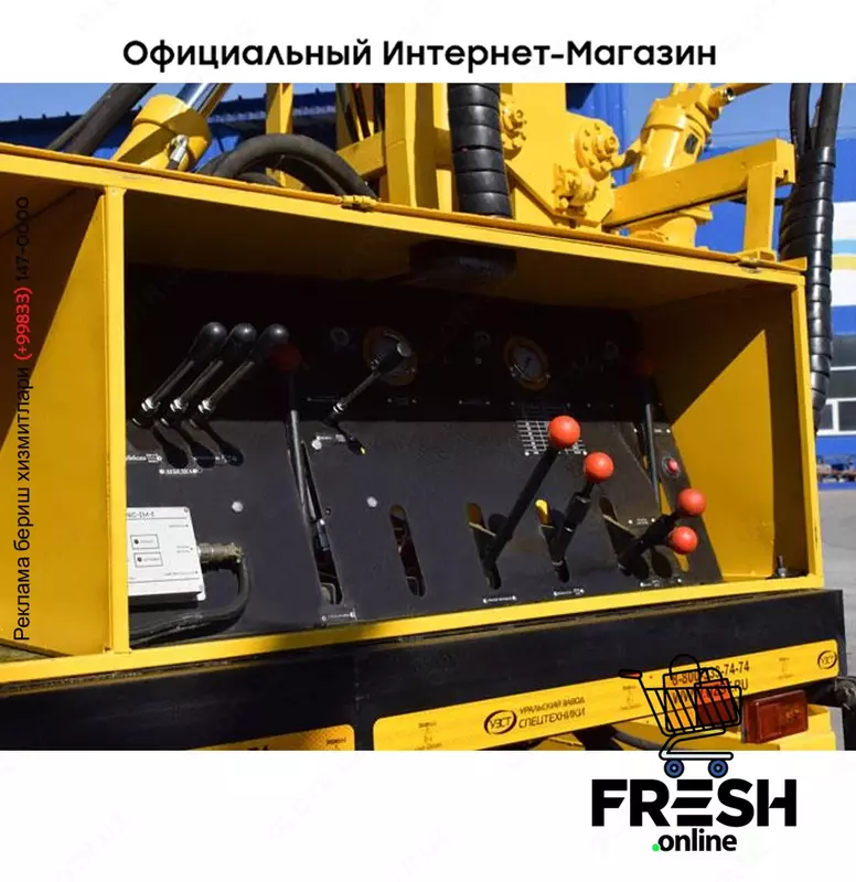 Буровая установка УРБ-2Д3 Камаз