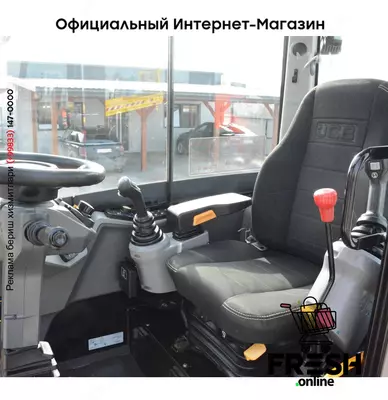 Колесный экскаватор JCB HYDRADIG 110W