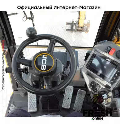 Колесный экскаватор JCB HYDRADIG 110W