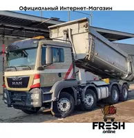 MAN TGS 41.460 8X4 Самосвал грузовик
