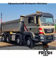 в рассрочку от 1 268 сум MAN TGS 41.460 8X4 Самосвал грузовик