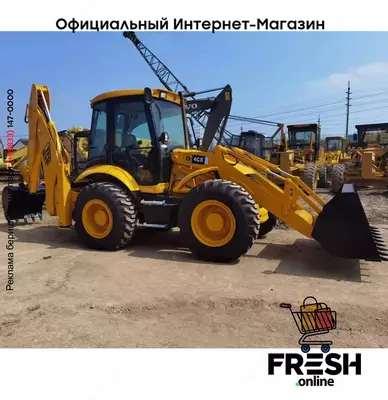 Экскаватор-погрузчик JCB 4CX (на заказ)