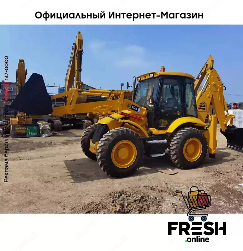 Экскаватор-погрузчик JCB 4CX (на заказ)