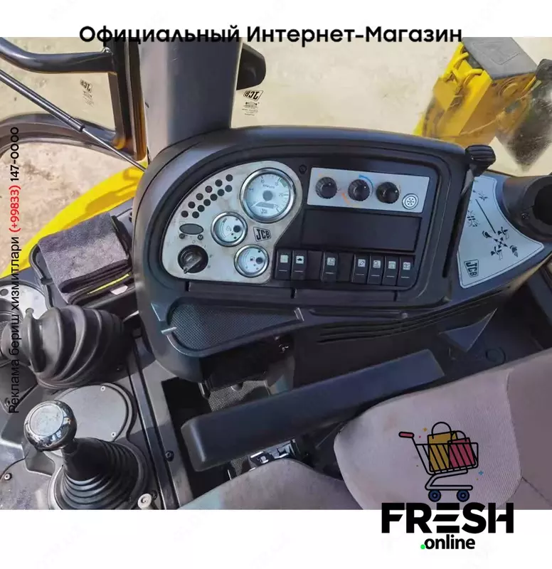 Экскаватор-погрузчик JCB 4CX (на заказ)