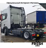 Scania R450 4X2 Mega Тягач - в рассрочку от 1 045 сум
