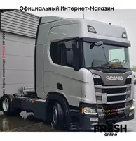 в рассрочку от 1 045 сум Scania R450 4X2 Mega Тягач