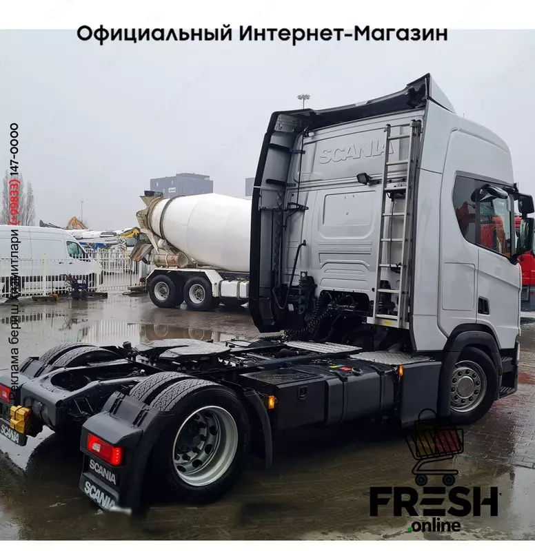 Scania R450 4X2 Mega Тягач