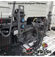Scania R450 4X2 Mega Тягач "Fresh online"©️