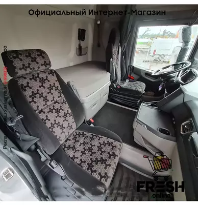 Scania R450 4X2 Mega Тягач