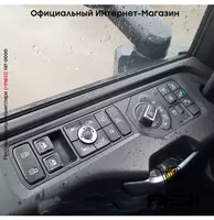 Scania R450 4X2 Mega Тягач - Тягачи