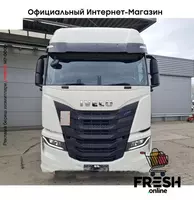 ТЯГАЧ Iveco S-Way 460 4X2 ActiveSpace LNG (МЕТАН)