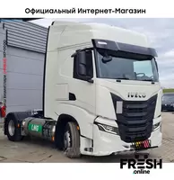 в рассрочку от 1 610 сум ТЯГАЧ Iveco S-Way 460 4X2 ActiveSpace LNG (МЕТАН)