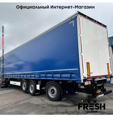 Krone SD 3 Assen Шторки полуприцепы