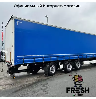 Krone SD 3 Assen Шторки полуприцепы