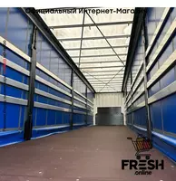 Krone SD 3 Assen Шторки полуприцепы - "Fresh online"©️