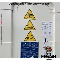 Krone SD 3 Assen Шторки полуприцепы - Прицепы