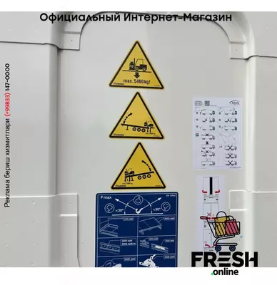 Krone SD 3 Assen Шторки полуприцепы