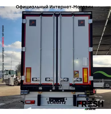 Schmitz Schmitz Cargobull TKM Холодильник полуприцепы