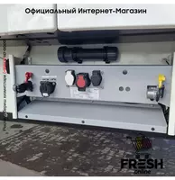 Schmitz Schmitz Cargobull TKM Холодильник полуприцепы - "Fresh online"©️