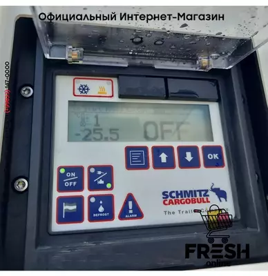 Schmitz Schmitz Cargobull TKM Холодильник полуприцепы