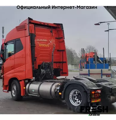 Volvo FH 460 4X2 Тягач (МЕТАН)