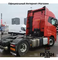 Volvo FH 460 4X2 Тягач (МЕТАН) В рассрочку