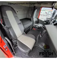 Volvo FH 460 4X2 Тягач (МЕТАН) - Тягачи