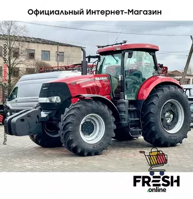 Трактор Case IH IH Puma