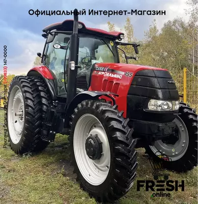 Колесный трактор Case IH Puma 155