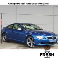 в рассрочку от 564 сум BMW 6-serie 635D автомобиль