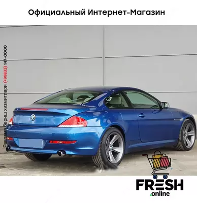 BMW 6-serie 635D автомобиль