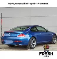 BMW 6-serie 635D автомобиль В рассрочку