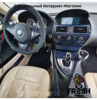 BMW 6-serie 635D автомобиль