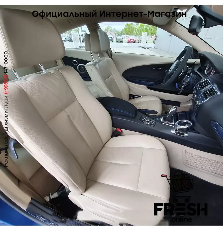 BMW 6-serie 635D автомобиль