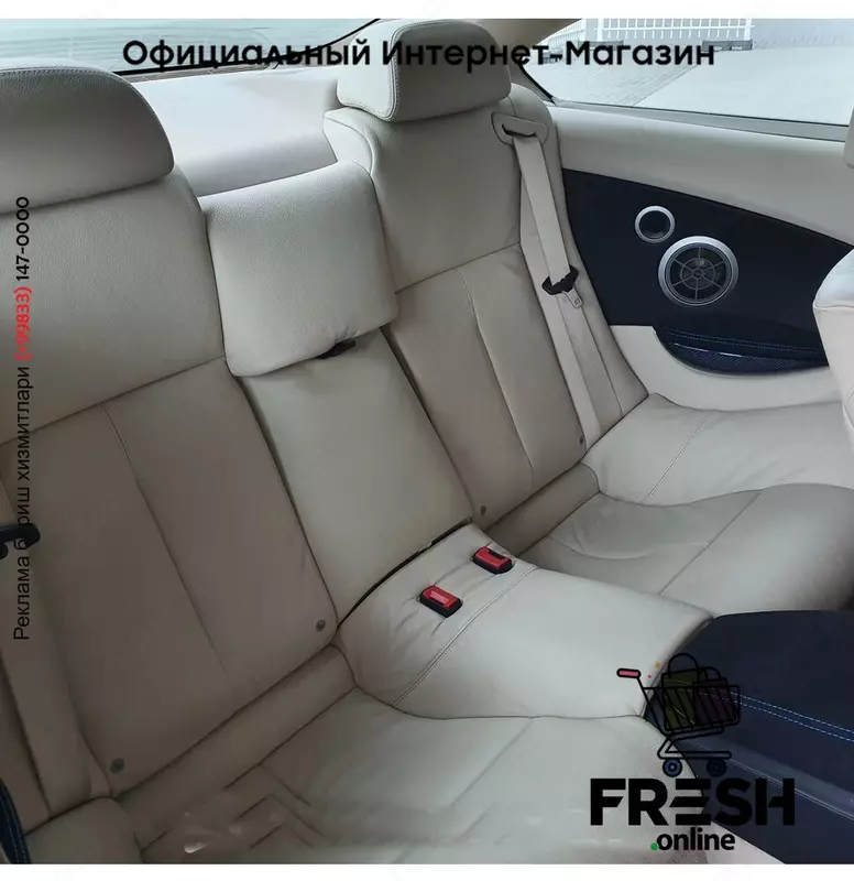 BMW 6-serie 635D автомобиль