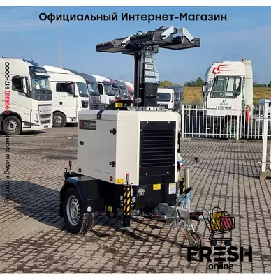 Осветительные вышки Italtower ASTRID PRO