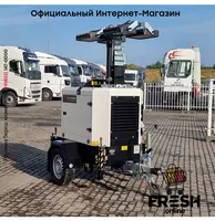 в рассрочку от 370 сум Осветительные вышки Italtower ASTRID PRO