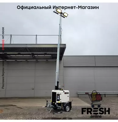 Осветительные вышки Italtower ASTRID PRO