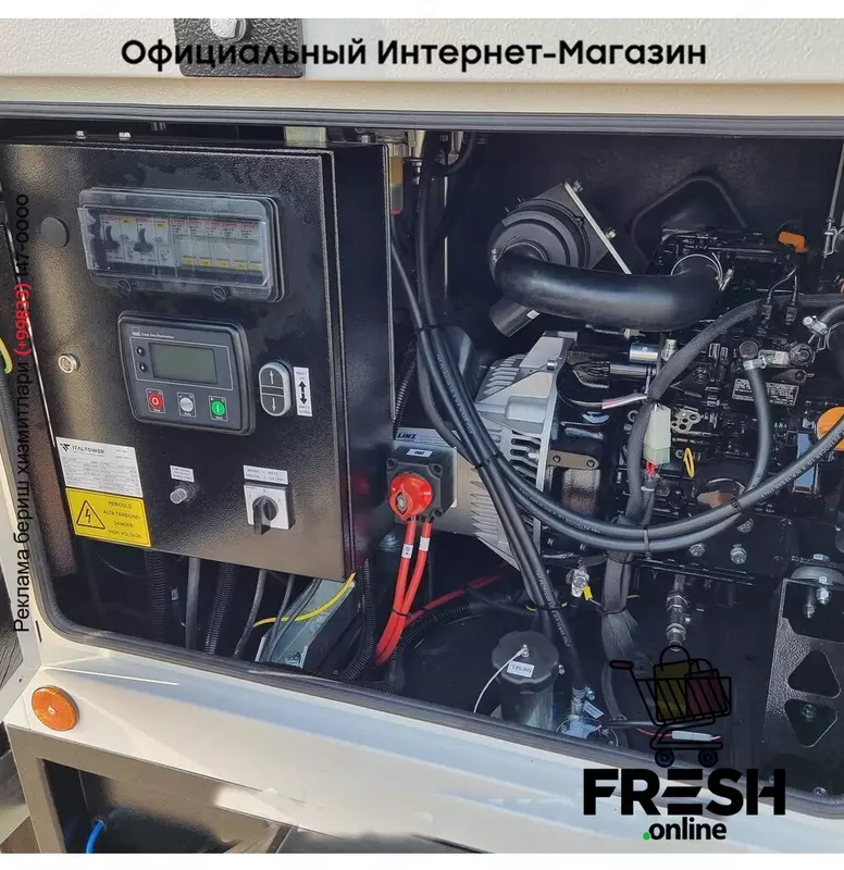 Осветительные вышки Italtower ASTRID PRO