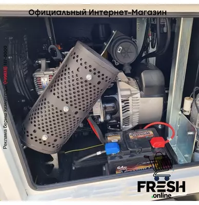 Осветительные вышки Italtower ASTRID PRO