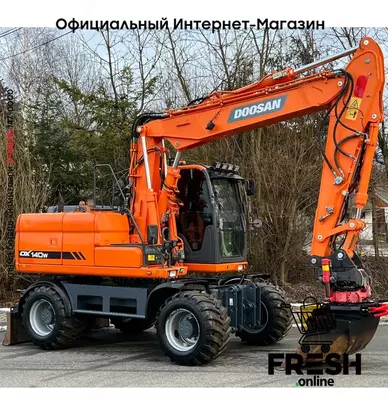 Колесный экскаватор Doosan DX140W