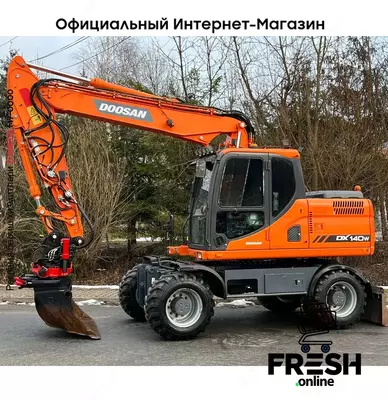 Колесный экскаватор Doosan DX140W