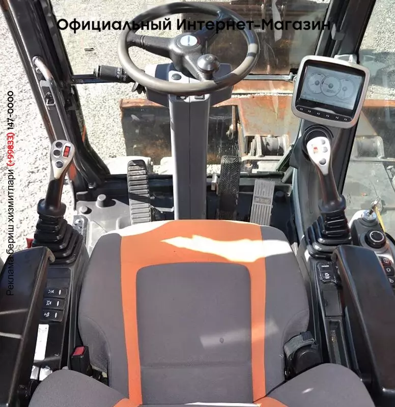 Колесный экскаватор Doosan DX140W