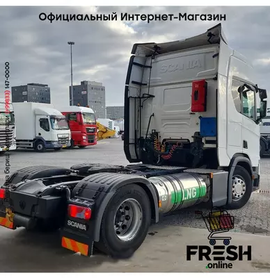 Scania R410 4X2 Тягач