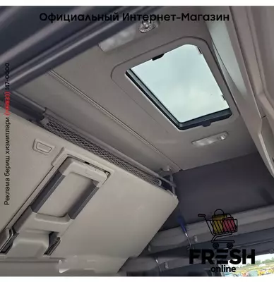 Scania R410 4X2 Тягач